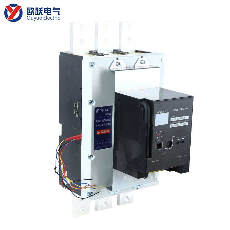 ఎలక్ట్రిక్ ఆపరేటర్‌తో 1250A 3P MCCB