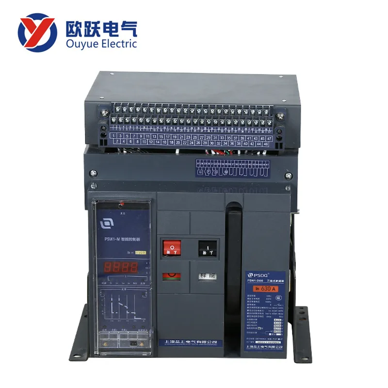 యూనివర్సల్ సర్క్యూట్ బ్రేకర్ ఫిక్స్‌డ్ టైప్ 2000A 3P